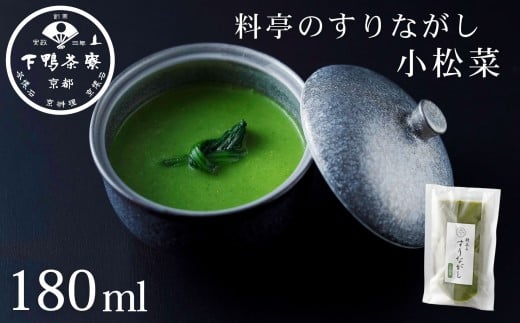 yẑȂ ؁m s V  |^[W X[v lC  O   Mtg v[g  ʔ  ӂ邳Ɣ[ ns{ss3000Z