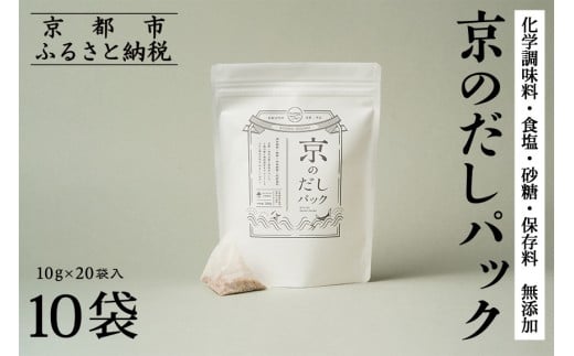 y傤̂ẑpbN 10܁m s ߉ ̃v{ipbN Y  o` X`  z lC   O  ʔ  ӂ