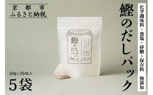 y傤̂ẑpbN 5 m s ߉ ̃v{ipbN Y  o` X`  lC   O  ʔ  ӂ邳