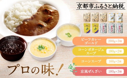 vdl gglߍ킹 r[tJ[3 R[|^[W2 R[X[v 2 񂴂3 | ggHi ggJ[ ggX[v m s ggHi[J[ v