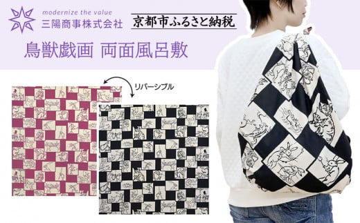yOzzbY ʕC~ s(×sN)m s C~ ӂ낵 obO lC  GR  [ ٓ a  ʔ  ӂ邳Ɣ[ ns{ss8000ߗ