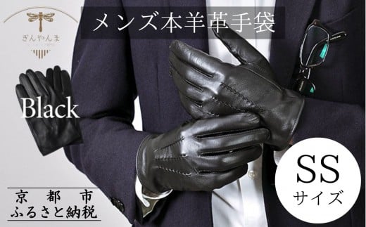 2025N10ȍ~͂y܁z{rv  amO[uiubN/22cm[SS]TCYj[ s  U[O[u Y jp X}zΉ v[grWlX JWA