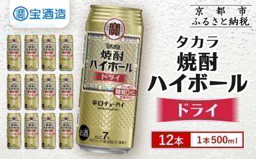 y^JzĒnC{[hC 12{×500ml (`[nC nC T[ nC{[)m s  Ē nC{[ Lu lC  nC T[  ӎ  ʔ