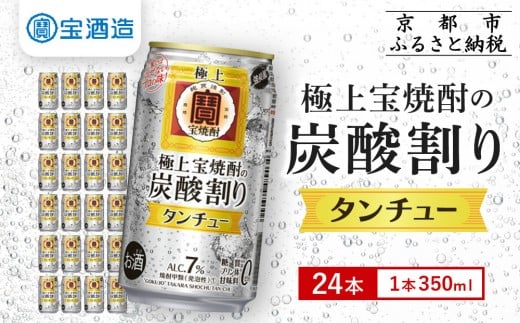 y𑢁zɏqĒr̒Y_u^`[v 350ml×24{bs ^J Ē nC nC{[ lCZbgm s ^J Ē Y_ `[nC nC{[ lC  