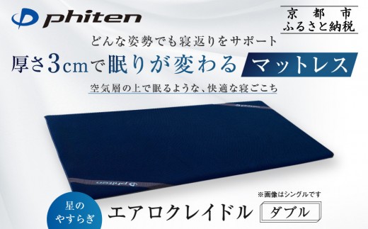 yt@Ceẑ₷炬 GANCh _u }bgXbs phiten }bgX lCuhm 肪ς}bgX @\ y ې􂢉\ lC  N e 