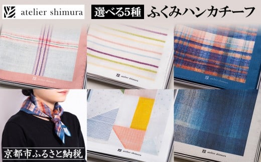 yAgGVzӂ݃nJ`[t(ԐEԂ܂-EqEIEZWiq)m s a Duh nJ` lC  ^I ؐ Mtg v[g 