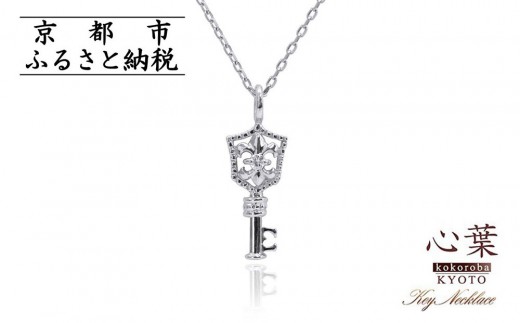 ySt/skokoroba kyotozK10 VR_Ch S̖×`[t L[lbNXuzCgS[hvs{ss95000ߗށEiEH|iANZT[