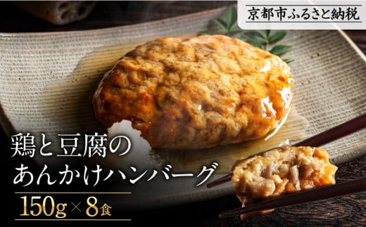 yRt[hT[rXz{Ɠ̂񂩂no[O(150g×8H)bJ[T wV[ no[Om s Hׂ Nu no[O O lC    { v