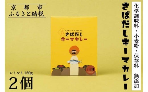 y傤̂z΂L[}J[ 2Hm s ߉  ̃v XpCXJ[ lC  aJ[  Mtg v[g  ʔ  ӂ邳Ɣ[ n