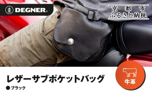 yfOi[zU[Tu|PbgobO  [W-104] ubNbs oCNMA lCuh U[ACem U[TuobO EFXg|[` X^CbV lC  obO  