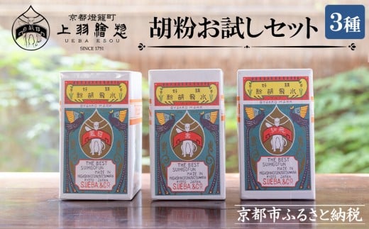 yHGyzӕ3킨Zbgm s {pG G G G  vdl lC   ʔ  ӂ邳Ɣ[ ns{ss12000G݁Epi[