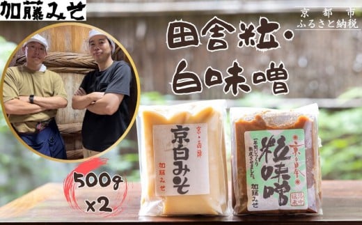 y݂zcɗEX e500Zbg [ s V w  Ì݂ lC  yHi  O Mtg v[g  ʔ  ӂ邳Ɣ[ ]s{ss5000