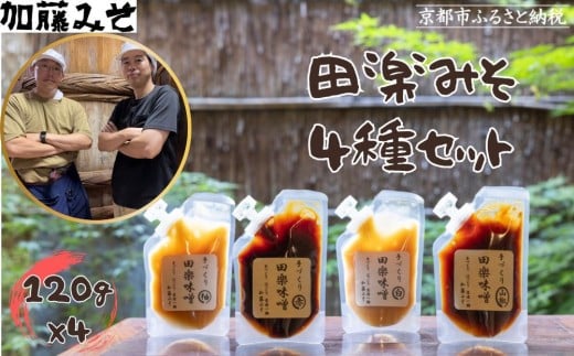 y݂zcy݂4Zbg [ s V w  cyX lC  yHi  O Mtg v[g  ʔ  ӂ邳Ɣ[ ]s{ss5000E