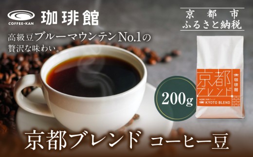 yفzsuhR[q[ 200g×1܁m s R[q[ LX uhR[q[ u[}Ee  lC  Mtg  ʔ  ӂ邳Ɣ[ ]s{ss10000E