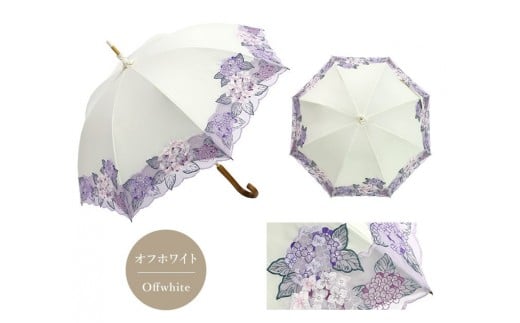 【シノワズリーモダン京都】女優日傘プレミアム 紫陽花オーガンジー刺繍 かわず張り長日傘 オフホワイト(日傘,長日傘,女優日傘)[ 京都 日傘 ブランド 女優日傘 完全遮光 晴雨兼用 おしゃ