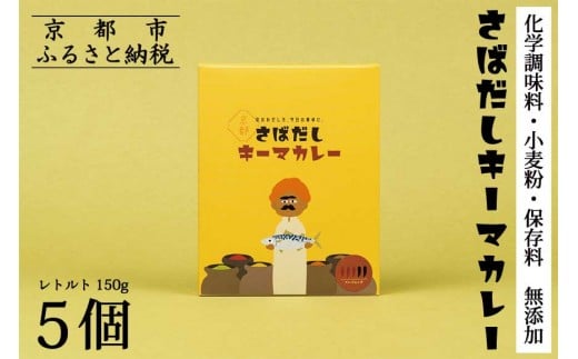 y傤̂z΂L[}J[ 5Hm s ߉  ̃v XpCXJ[ lC  aJ[  Mtg v[g  ʔ  ӂ邳Ɣ[ n