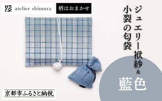 yAgGVzWG[ގс̓ Fm s Duh  a  G lC  ؐ Mtg v[g  ʔ  ӂ邳Ɣ[ ns{ss44000