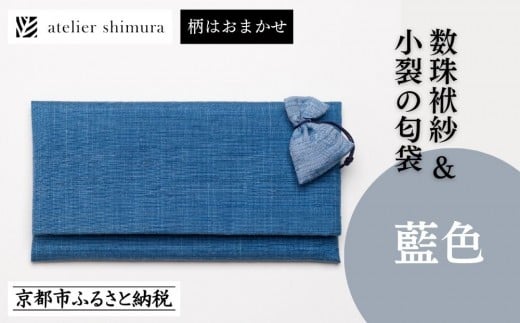 yAgGVzގс̓ Fm s Duh  a  G lC  ؐ Mtg v[g  ʔ  ӂ邳Ɣ[ ns{ss81000ߗށE