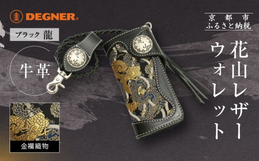 yfOi[zԎRU[EHbg [W-9AK]  ubNbs oCNMA lCuh oCNm U[ z EHbg ED  lC  v v c[O C_[ o