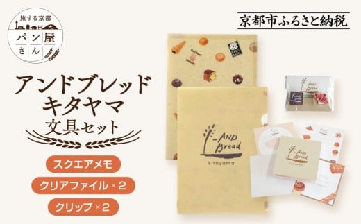 yPHPz鋞sp ZbgAhubhL^}Ver.bŉ[ lCx[J[ AhubhL^}R{[ s PHP [Zbg lC