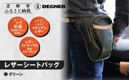 yfOi[zU[zX^[obO O[bs oCNMA lCuh oCN [W-39A]m s oCNMA vi uh obO lC  v U[ c[O C_[ oC