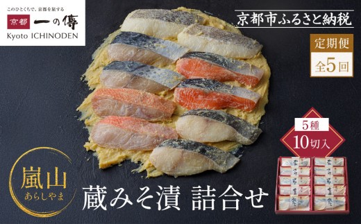 y uS5z[K-10]yRz݂10ؓys̙BzsV܂̐Ёb̙B  lC  [  u 10ؓ ݂Ђ Ђ ݂ ₾ ڑ   