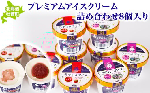 v~AACXN[lߍ킹8 ӂ邳Ɣ[ lC  LO kC s ACX Lf[ ACXN[ S ь  Xَq 蕨   Mtg