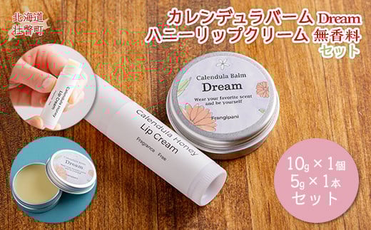 Jfo[1iDreamjƃbvN[1{ij̃Zbg ӂ邳Ɣ[ lC  LO ei ϕi o[ bvN[ J~[ n[u ێ Ԃ