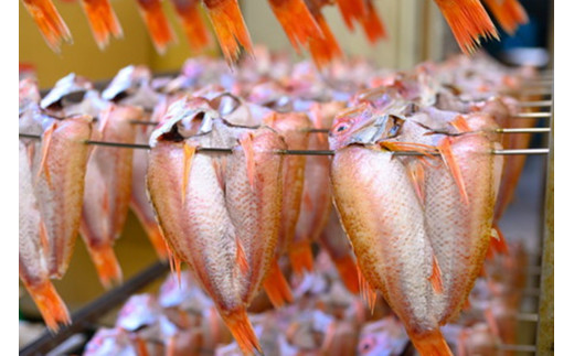 【海鮮の匠 魚政】のどぐろ一夜干し(ノドグロ、のど黒、アカムツ)250g級使用 干し上がり後 175g以上 3尾セット のどぐろ のど黒 海鮮 魚介 魚介類 日本海産 アカムツ 天然塩 冷凍 干物