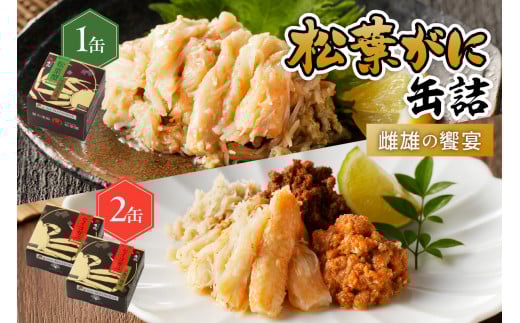 tKjʋl MATSUBAR Y̋ udad MATSUBARvumom MATSUBARv@CN   I  Jj Jj 3 tKj ZCRKj ZRKj IC ӂ邳Ɣ[ Jj ӂ邳Ɣ[ I