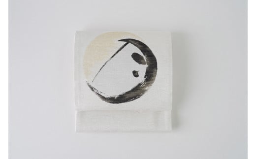 丹後帯 京袋帯「日・雪月花(白)」 京袋帯 筆文字 シンプル 美しい きれい 白 白色 ふるさと納税 帯 ふるさと納税 袋帯 ふるさと納税 着物 ふるさと納税 着物小物 ふるさと納税 和服 FY00