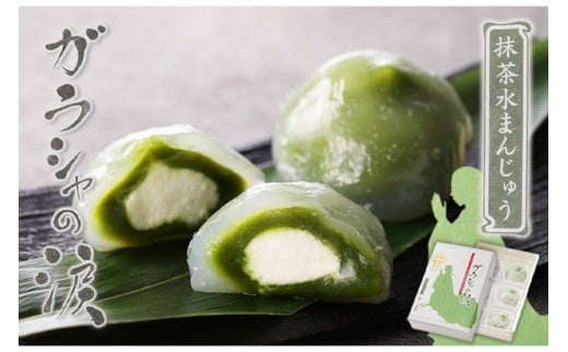 京都抹茶使用/ガラシャの涙(6個入り) 和菓子 抹茶 水饅頭 生クリーム 葛饅頭 茶菓子 京都 夏 ひんやり デザート 和 スイーツ AP00031京都府京丹後市7000菓子・スイーツ饅頭・羊羹・大福