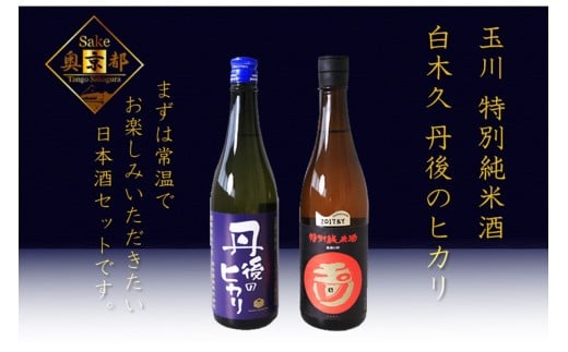 O̒n@O㖡킢ݔ׃Zbguʐ@ʏĎvuċ@ÕqJv@ n Ď Ď ċ Zbg@SK00204s{Os16000EAR[{