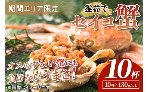 yԃGAIzIIiI 䥂 ZCRI10t@YK00425s{Os36000ECYJj