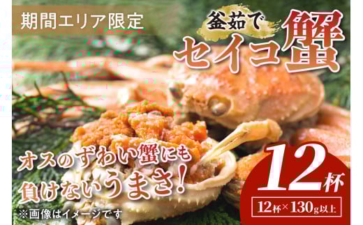 yԃGAIzIIiI 䥂 ZCRI12t@YK00426s{Os44000ECYJj