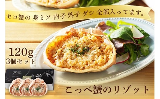 RbyI]bg@I Jj ZCRI I]bg Jj]bg ]bg y AN00065s{Os15000ECYJj