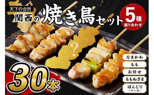 yĂZbgzYĂZbg 5퐷荇킹30{ Ē Lg { Ƃɂ  ˂ Ȃܔ ڂ񂶂 ₫Ƃ  Ă ^pbNZbg@KN00008s{Os7000{