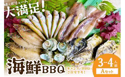 ys\z喞IOECNBBQ@AZbg@520ii3`4lOji2026N4{`j@  弗 JL   o[xL[ ΁[ׂ[  AEghA Ƃ