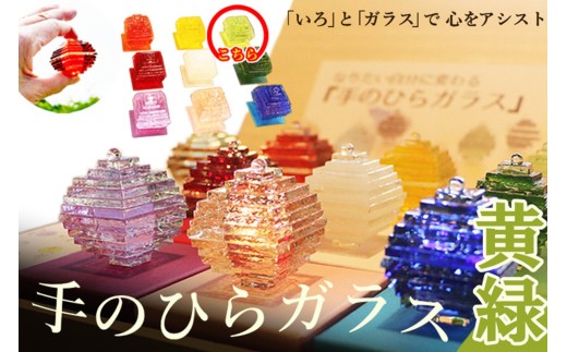 Ȃ肽ɕςûЂKXvi΁j@SV00007s{Os11000ߗށEiEH|ȋ iEH|i