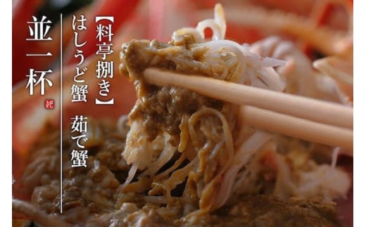 ynƖN@Ԑl Yق̖z͂ǊI@800g@䥂ŊI@1t@[J]y2026Nz@䥂ŏtKj tI I  Jj Kj s O Os ݂ւ X~wC 