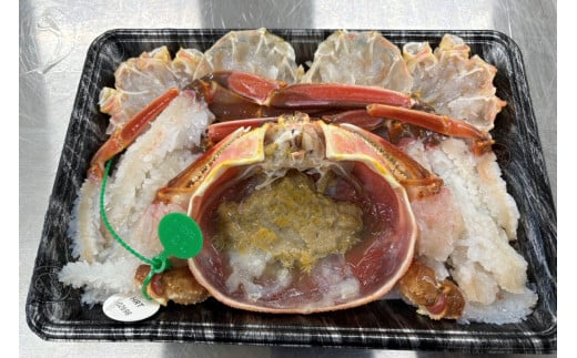 蟹しゃぶセット(間人蟹約800g×1杯分/蟹味噌付き・カニだし付き) NJ00013京都府京丹後市84000魚介・海産物カニ