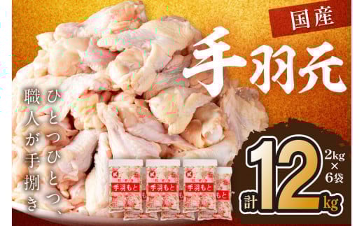 H12kgi2kg×6܁j@Ɩp e  { H t Ă΂ Ƃɂ Ƃ{ ǂ 12L ӂ邳Ɣ[ {   吷 NX}X@KT00003_11s{Os18000