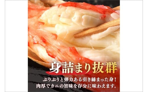 茹でたらば蟹5Lサイズ/特大!極太!カット済み ボイルタラバガニ5Lサイズ(2.4kg) <ボイル カニ かに 2kg以上 蟹 たらば蟹 タラバ蟹 タラバカニ 大きい 食べ応え 海鮮 魚介 家計応援 生活