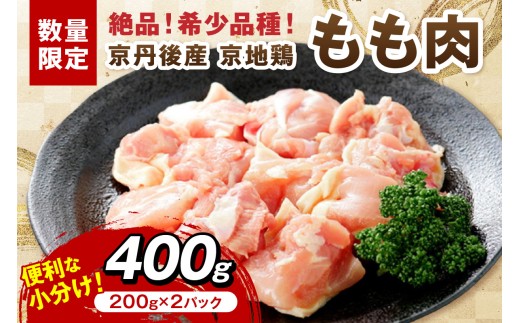 y200ziI󏭕iIOY n{ 400gi200g×2pbNjyn{ n{ nǂ  Y s { Ƃ     Jbgς g z@YK00519s{O