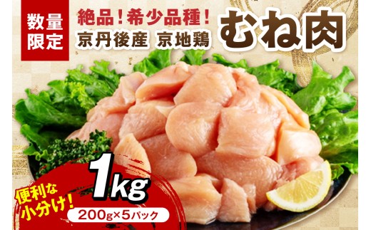 y200ziI󏭕iIOY n{ ނ˓1kgi200g×5pbNjyn{ n{ nǂ  ʌ Y s { Ƃ  ނ˓ l  Jbgς z@YK00524s{O