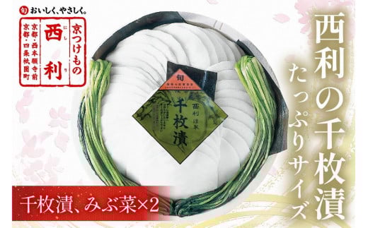 11Fy\EH~z܂₩ő@ׂȕAЕ̑㖼u̐疇Ёv@NS00030_11s{Os18000ZbgE؁EHHiЕE~EL`