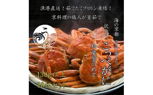 Os䥂ł vg y 󂠂 z 䥂ł؂ Kj 10C@UM00010s{Os38000ECYJj
