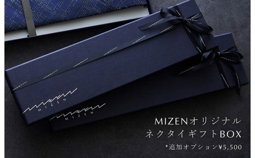 【民谷螺鈿×MIZEN】螺鈿織スラッシュタイ チェック 黒 ギフトBOX入り TL00004京都府京丹後市400000衣類・装飾品・工芸品アクセサリー