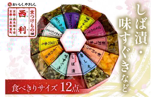 2FΒЁAȂǁA`̂Е@12_Zbg@ s Ђlߍ킹 Е Ђ Y  l킹  lC ΒЂ Ԃ݂ԍؓ 