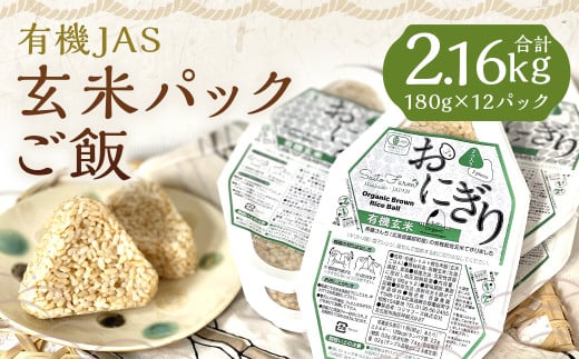 L@JAS ăpbN 180g×12pbN v2.16kgiē_j  ق̂ ܂ Q}C  ͂ kC zkCz22000āEpāEGāEāE